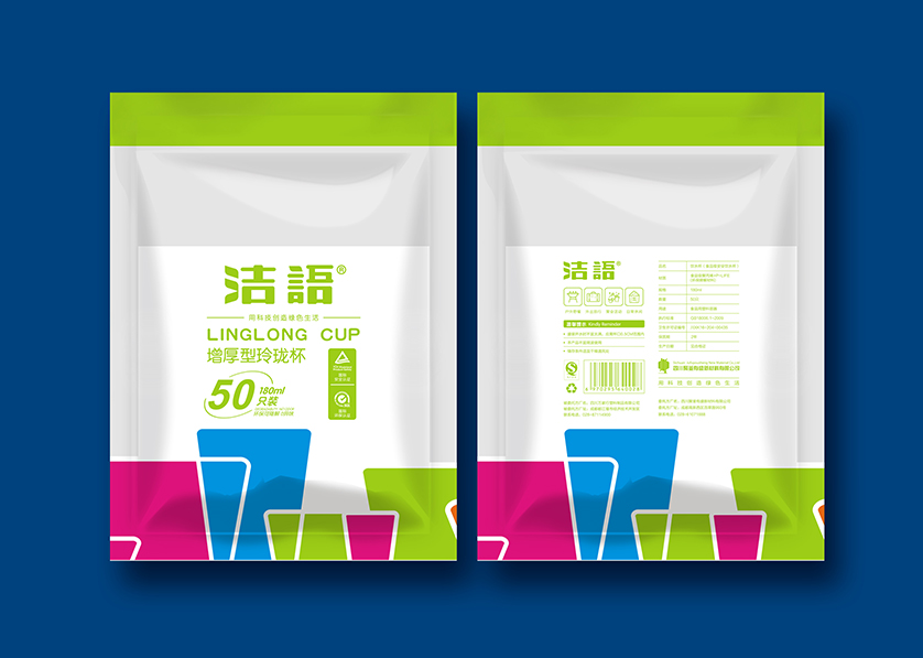 邗江区VI设计公司有广泛的影响力